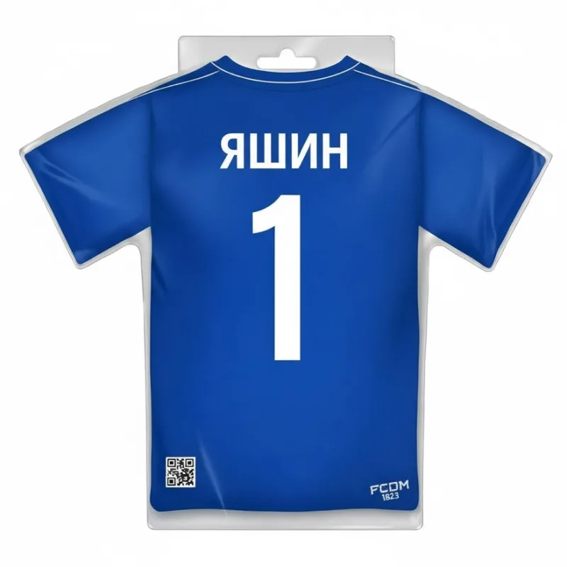 Спортивная